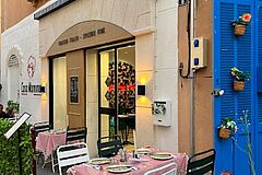 Casa Mamma