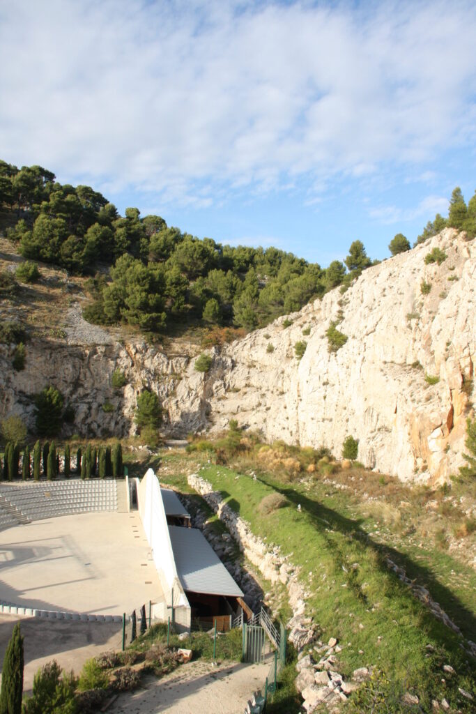 Le théâtre de Nature, vue sur la dominante rocheuse